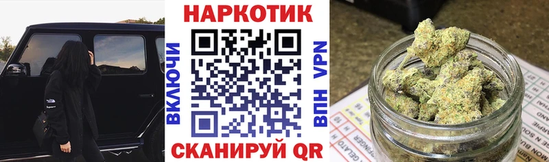 Купить наркотики сайты Покров MEGA сайт КОКАИН Псилоцибиновые грибы Героин МЕФ Конопля