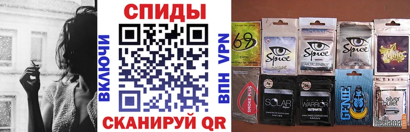 купить  цена  Покров  Бутират вода 