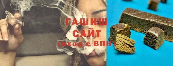 амфетамин Нягань
