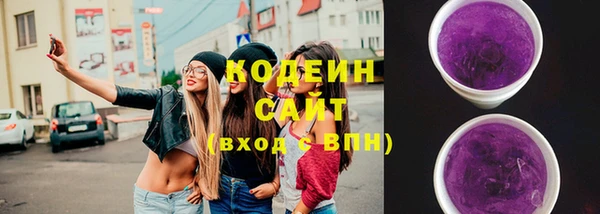 амфетамин Нягань