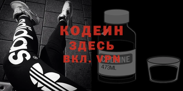 spice Нязепетровск