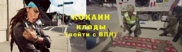 амфетамин Нягань