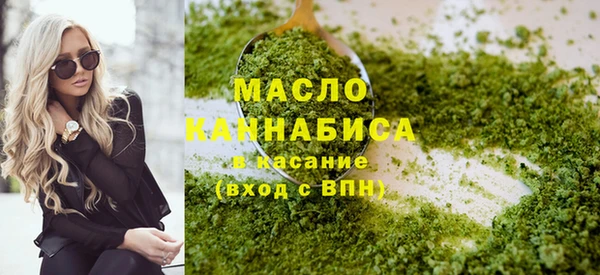 амфетамин Нягань