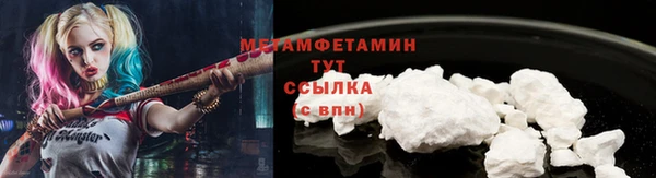 круглые Новозыбков