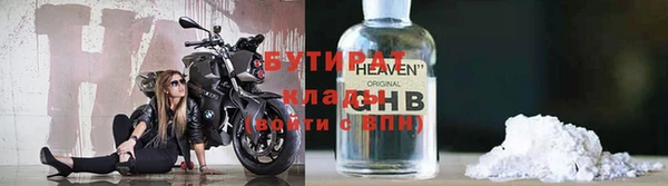 гашик Няндома