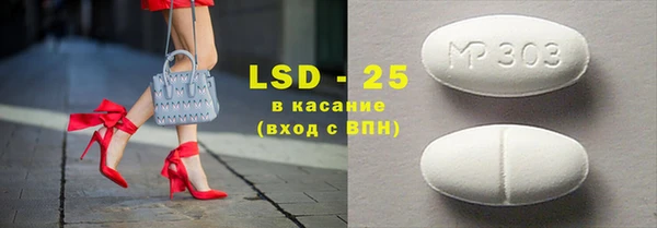 шишки Всеволожск