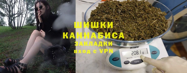 меф VHQ Новокубанск