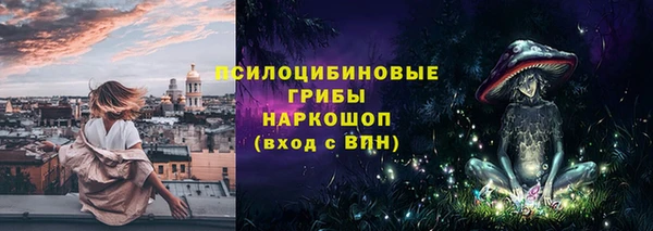 меф VHQ Новодвинск
