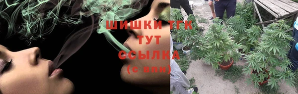 амфетамин Нягань