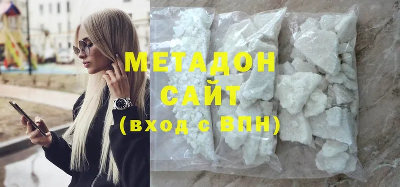 где можно купить наркотик  Покров  MEGA зеркало  Метадон кристалл 