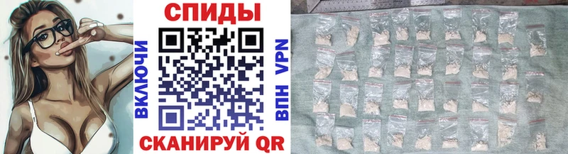 МЕТАМФЕТАМИН витя  Покров 