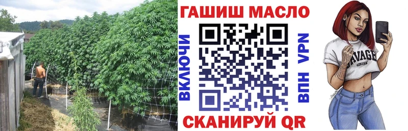 наркошоп  Покров  блэк спрут сайт  Дистиллят ТГК THC oil 