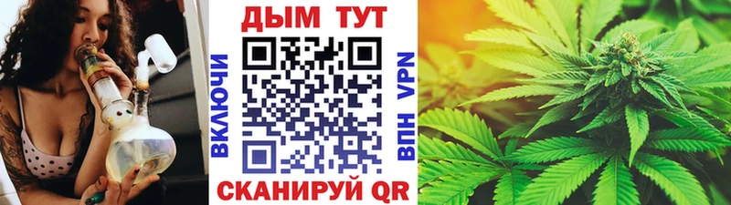 сколько стоит  omg ссылки  Бошки Шишки Amnesia  Покров 